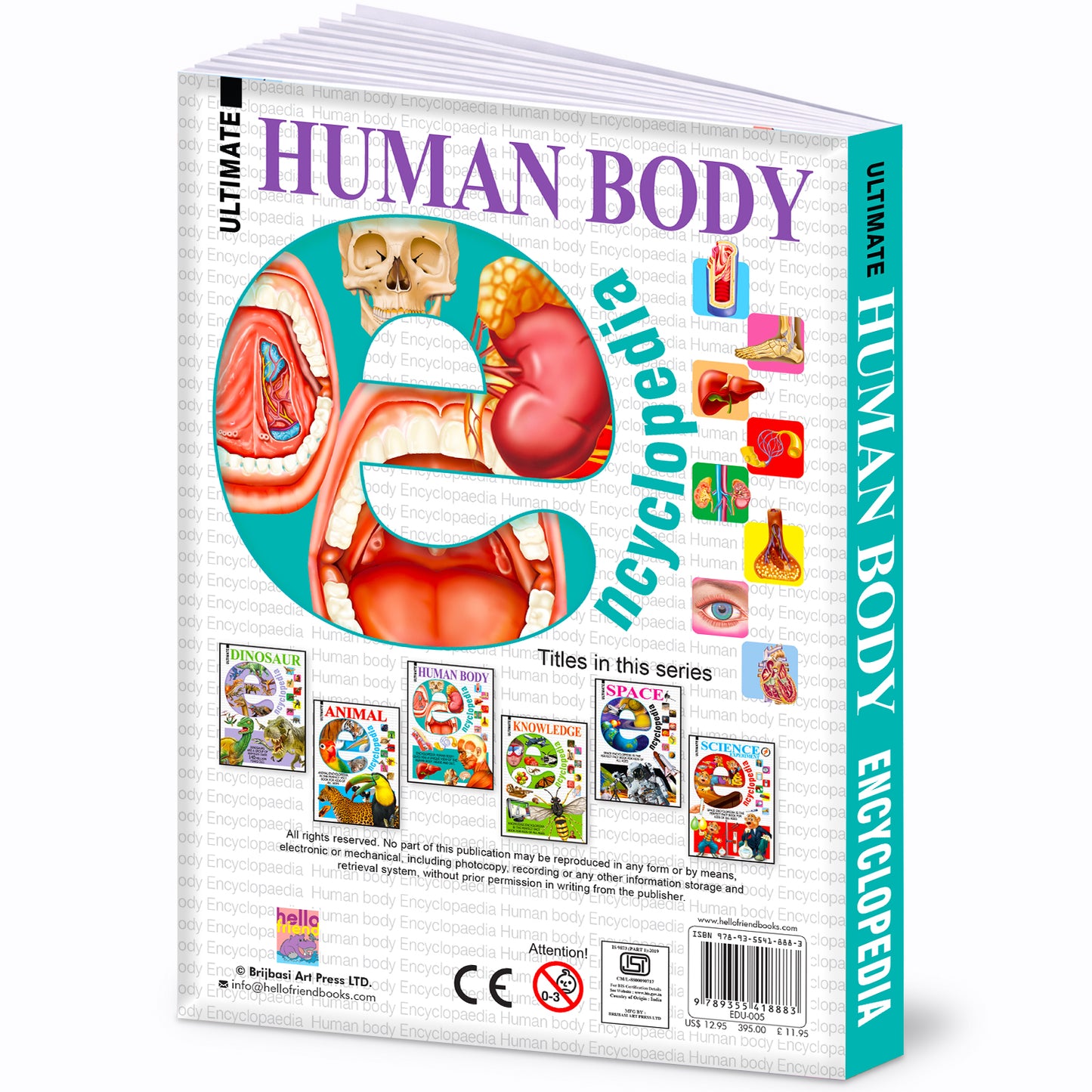 Ultimate Human Body Encyclopedia - Back Cover with titles in series