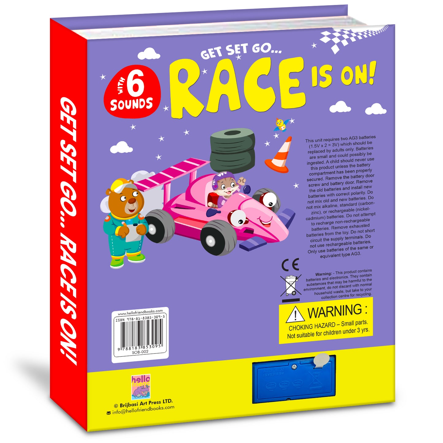 Get set go...race is on! - sound book
