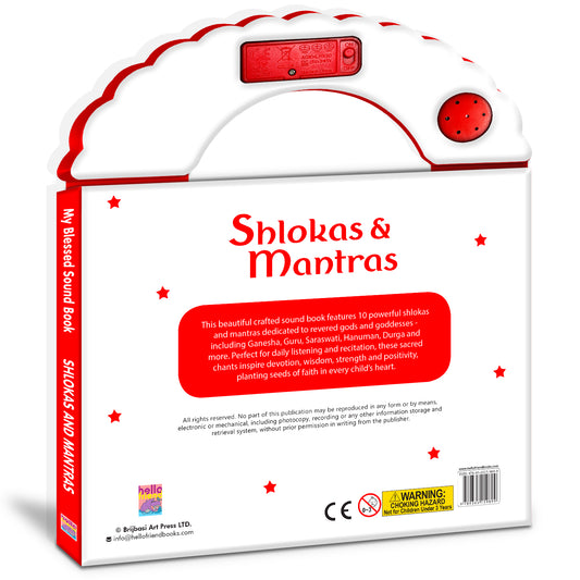 Shloka and Mantras Sound Book | India's First Sound Book with 10 Devi & Devta Mantras