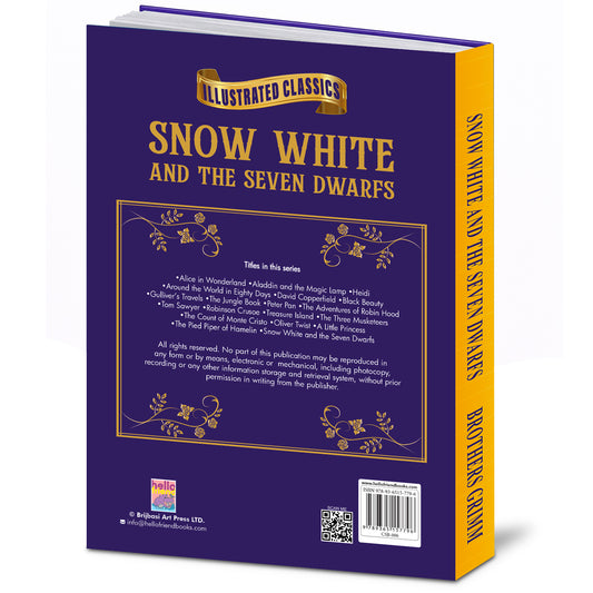 Snow White and the Seven Dwarfs - Back Cover