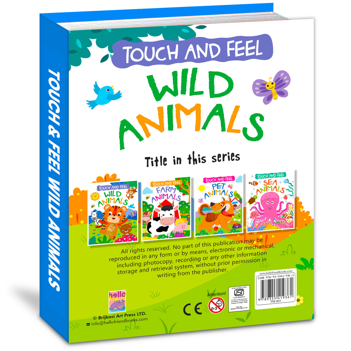 Touch and Feel Farm & Wild Animals – 2-Book Combo