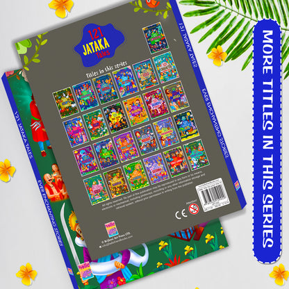 121 Jataka Tales - Inside pages and cover spread