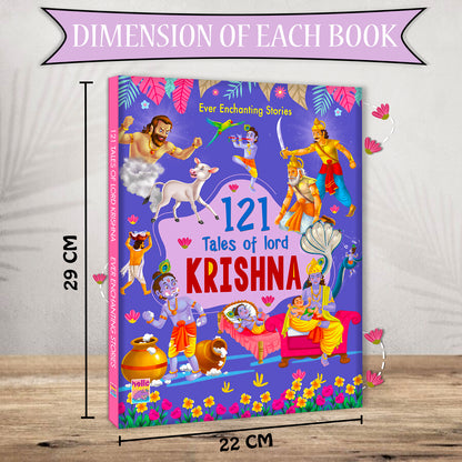 121 Tales of Lord Krishna - Inside Pages 1