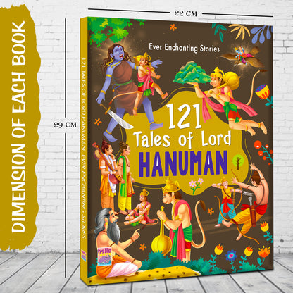 121 Tales of Lord Hanuman - Dimensions