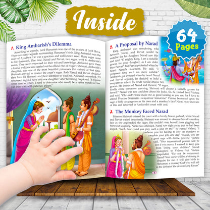 121 Tales of Lord Hanuman - Attractive Illustrations