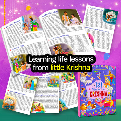 121 Tales of Lord Krishna - Inside Pages 2