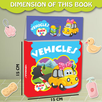 Vehicles Bath Book | Waterproof Soft Bath Book for Babies & Toddlers | Interactive Vehicle Learning Book