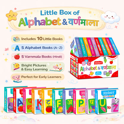 Little Box of Alpahbet and Varnmala