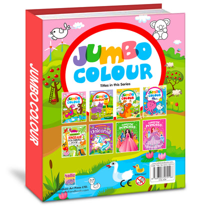 Jumbo Color – Wild Animals | Jumbo Coloring Book for Kids | Big Animal Coloring Activity Book