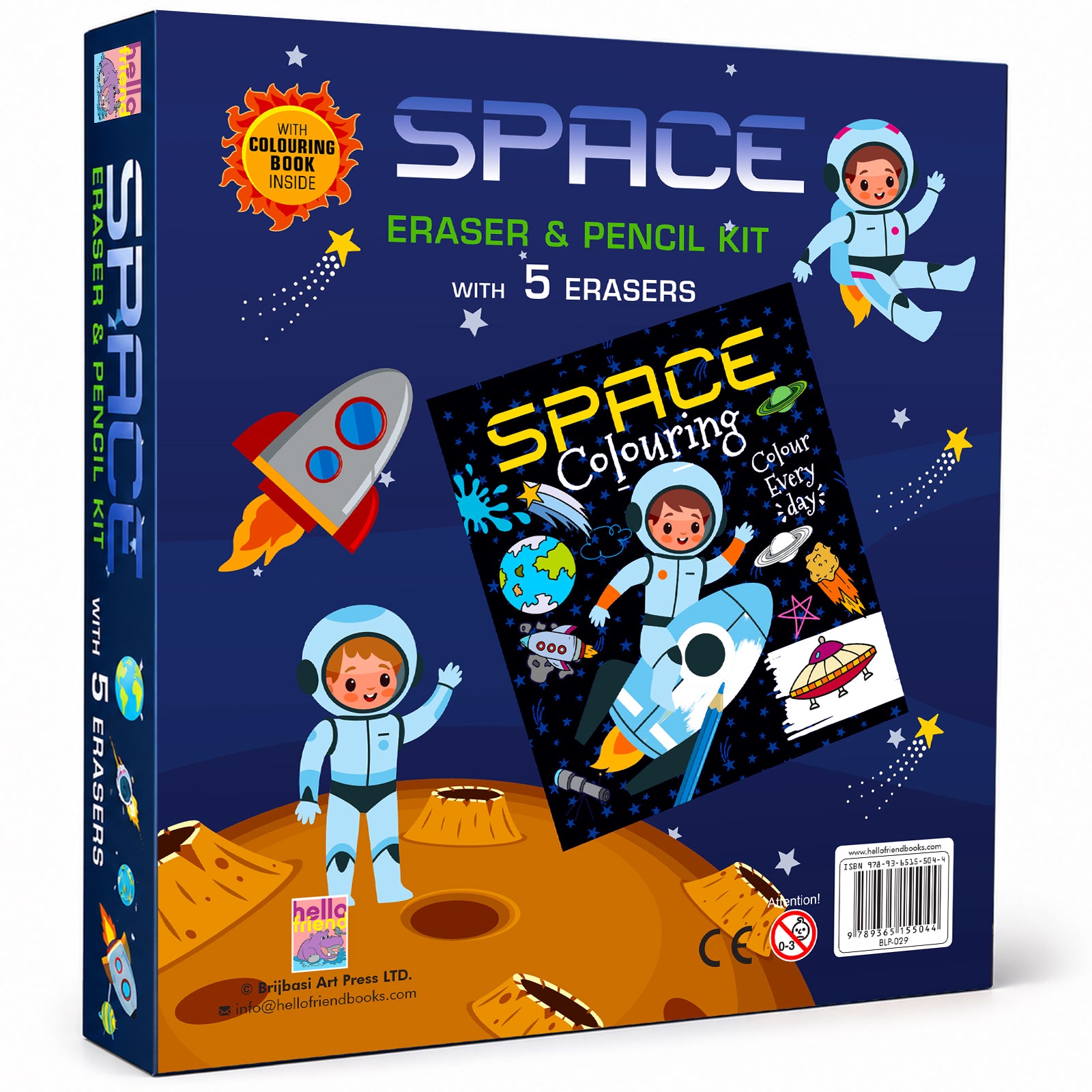 Space Eraser & Pencil Kit - Dimensions