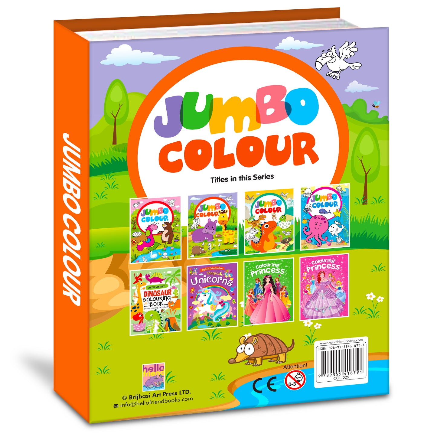 Jumbo Color – Safari Animals | Jumbo Coloring Book for Kids | Big Safari Animal Activity Book