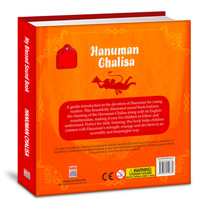 Hanuman Chalisa Sound Book | India's First Mythology Book with Full Hanuman Chalisa in Sound