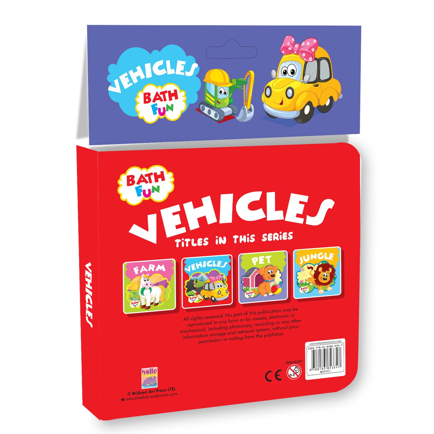 Vehicles Bath Book | Waterproof Soft Bath Book for Babies & Toddlers | Interactive Vehicle Learning Book