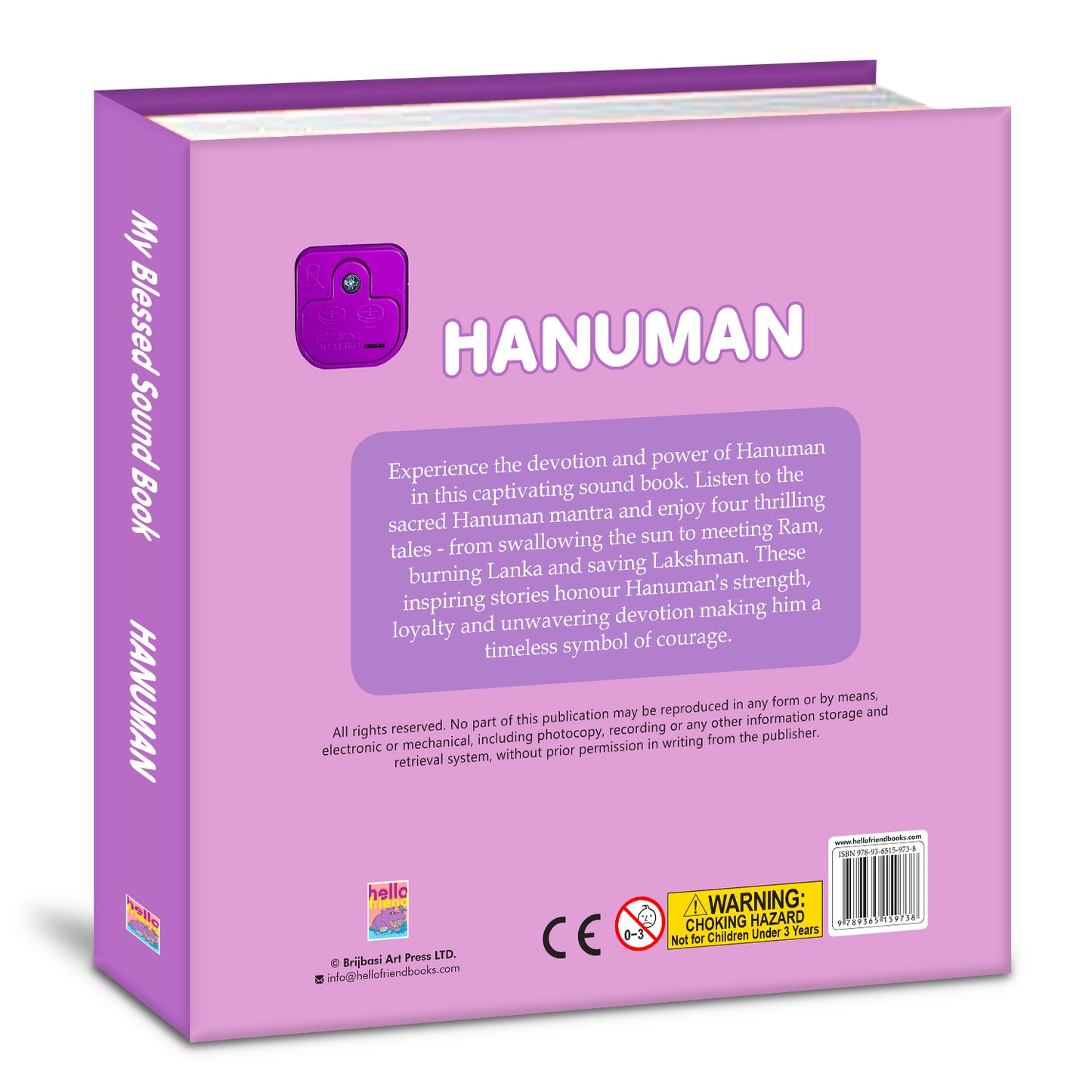 Hanuman Mantra Sound and Story Book | India's First Mythology Shloka & Mantra Sound Book for Kids
