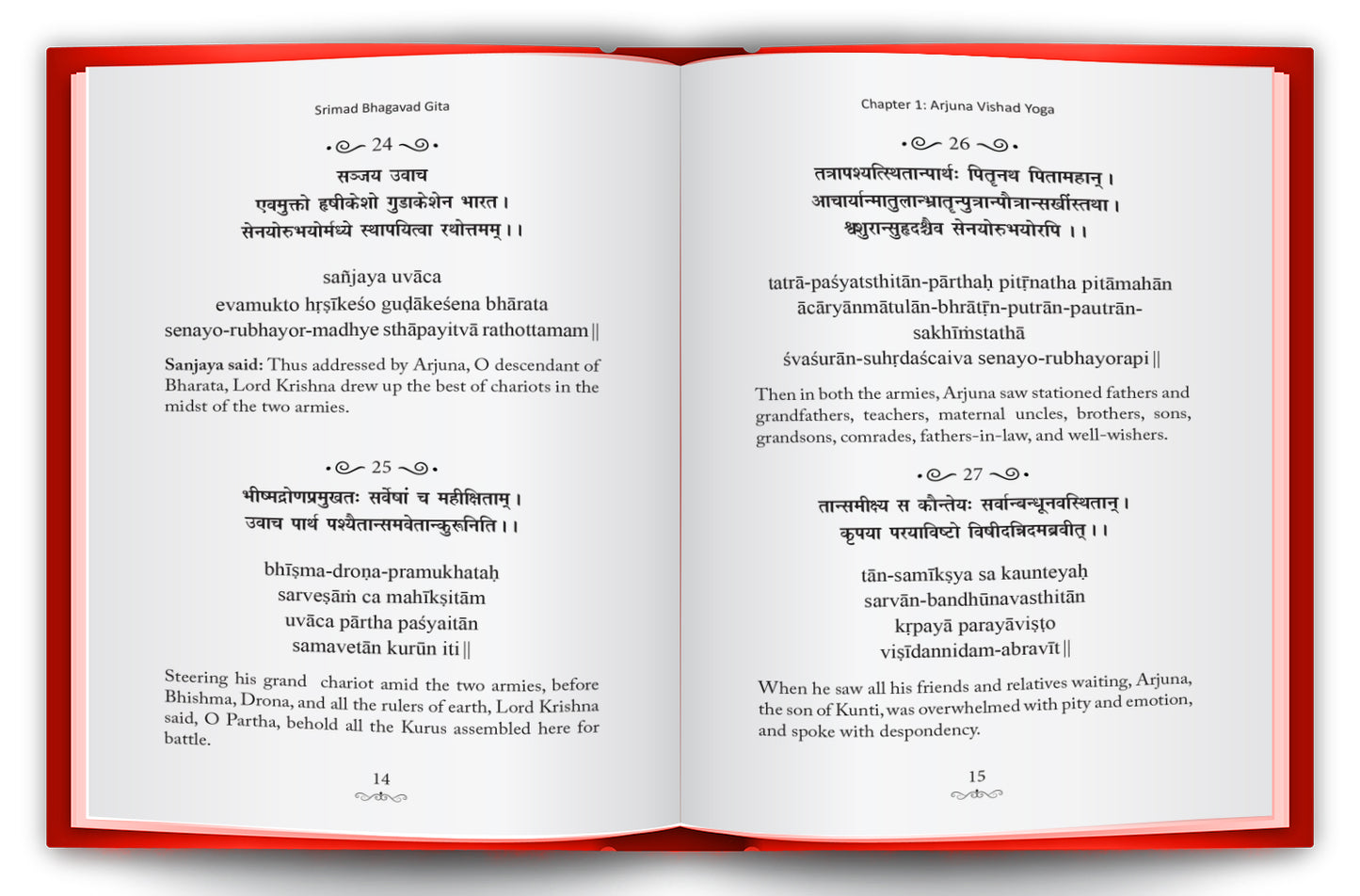 Bhagavad Gita for Kids | Illustrated Spiritual Book | Timeless Wisdom & Life Lessons