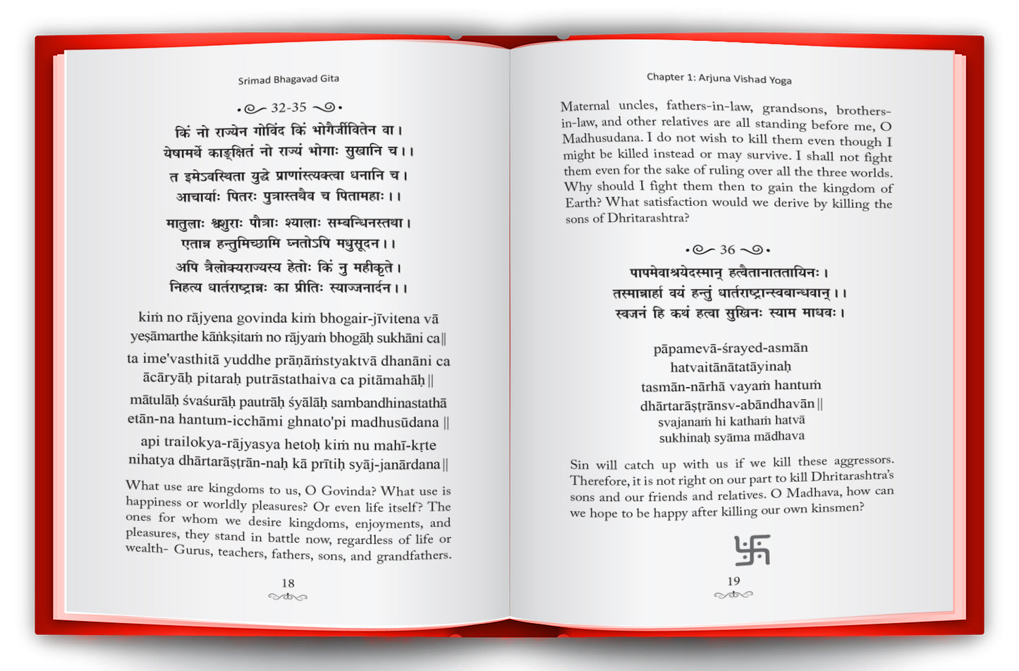 Bhagavad Gita for Kids | Illustrated Spiritual Book | Timeless Wisdom & Life Lessons