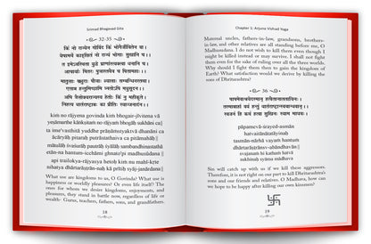 Bhagavad Gita for Kids | Illustrated Spiritual Book | Timeless Wisdom & Life Lessons