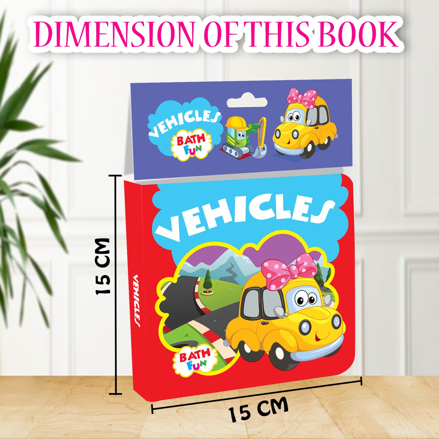 Vehicles - bath book