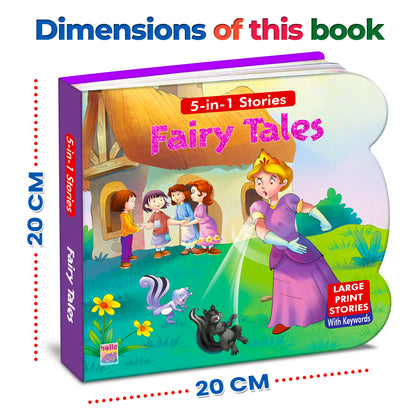 5-in-1 Fairy Tales - Dimension 20x20cm