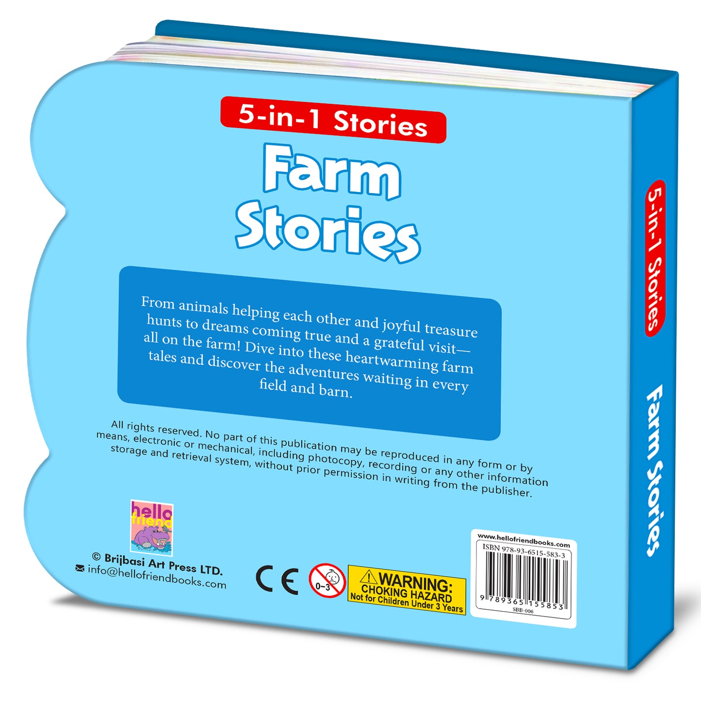 5-in-1 Farm Stories - Back cover with blurb and ISBN