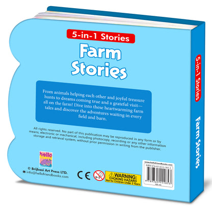 5-in-1 Farm Stories - Back cover with blurb and ISBN
