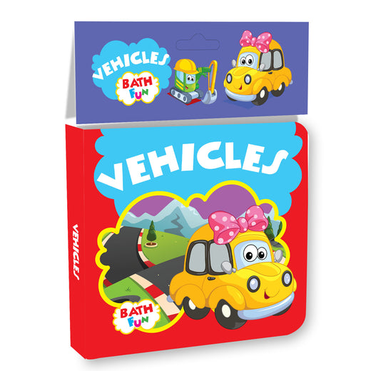 Vehicles - bath book
