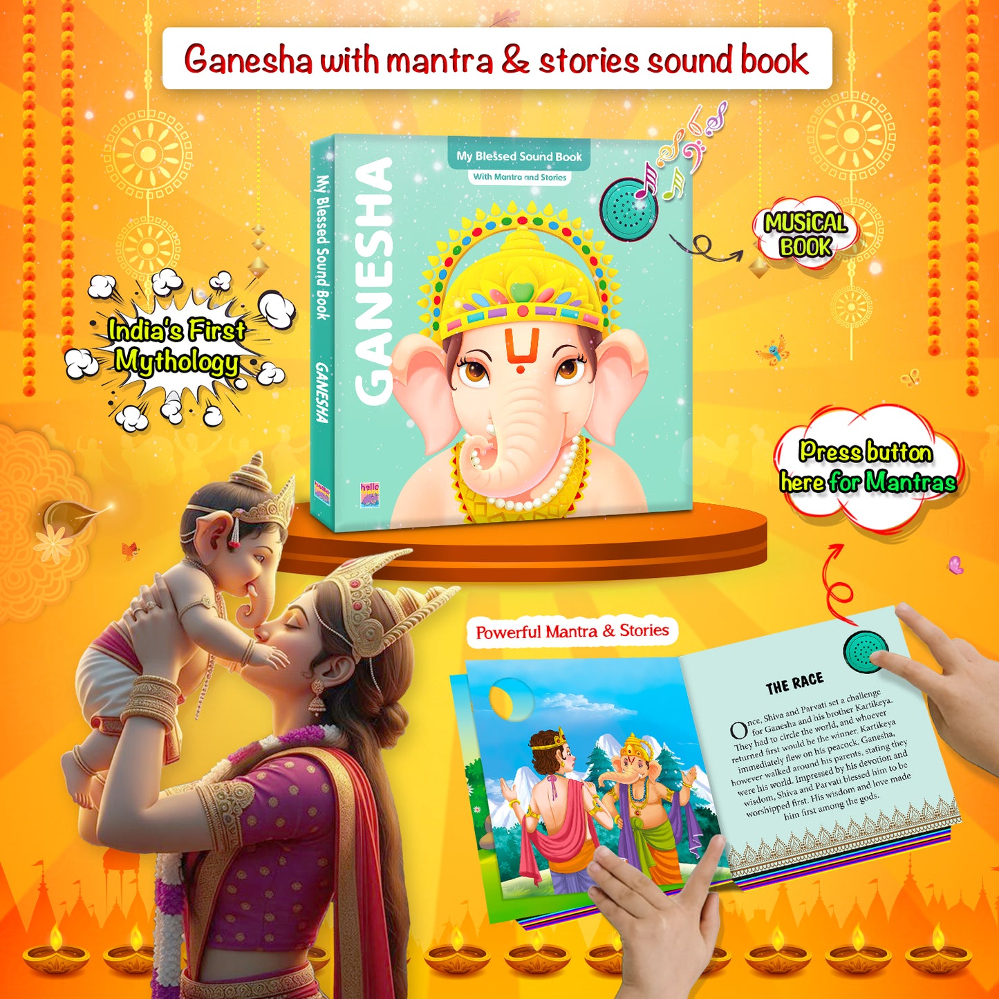 Ganesha Mantra Sound and Story Book | India's First Mythology Shloka & Mantra Sound Book for Kids