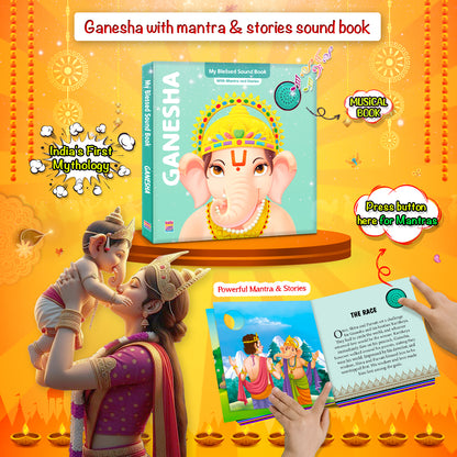 Ganesha Mantra Sound and Story Book | India's First Mythology Shloka & Mantra Sound Book for Kids