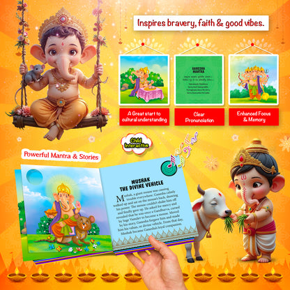 Ganesha Mantra Sound and Story Book | India's First Mythology Shloka & Mantra Sound Book for Kids