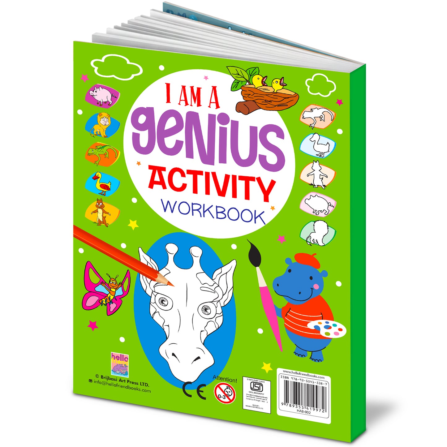 I Am a Genius Activity Workbook Book 2 - Back Cover 3D view