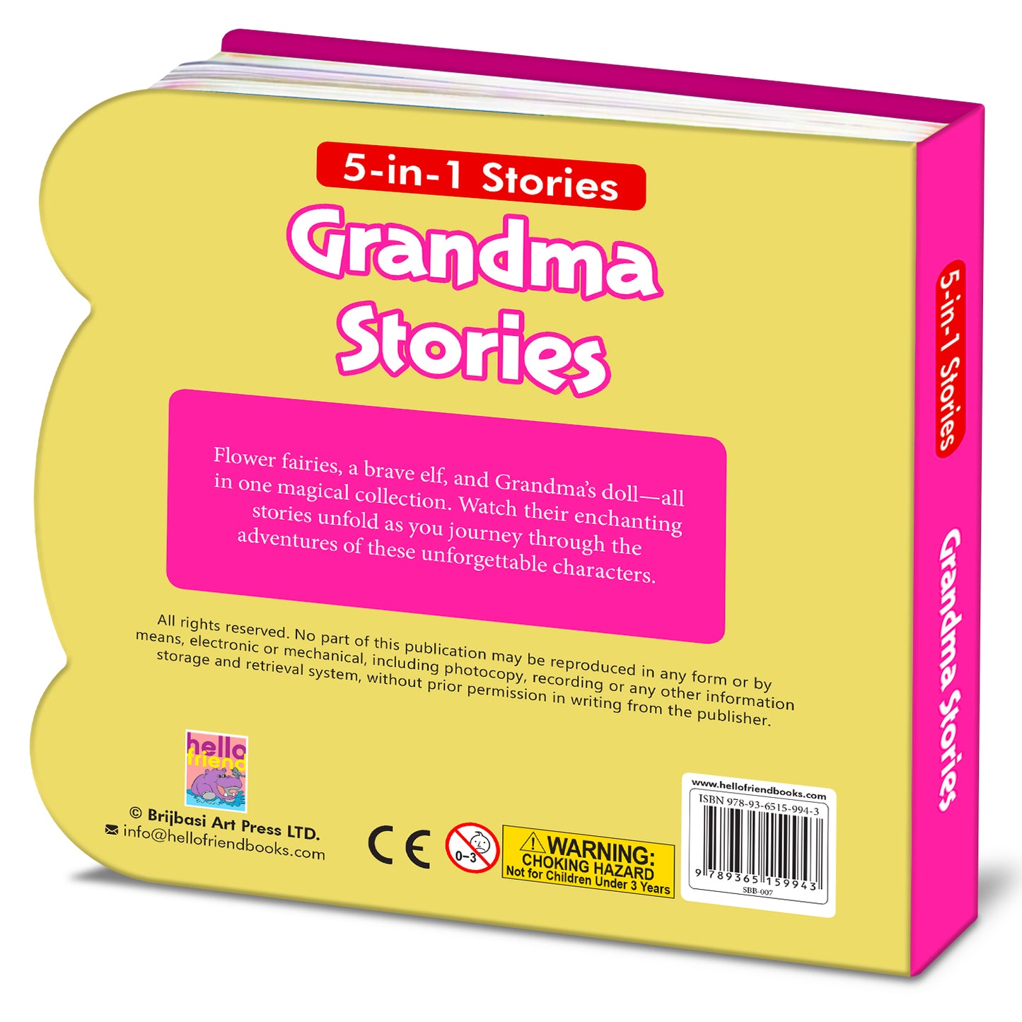 5-in-1 Grandma Stories - Back cover with blurb and ISBN