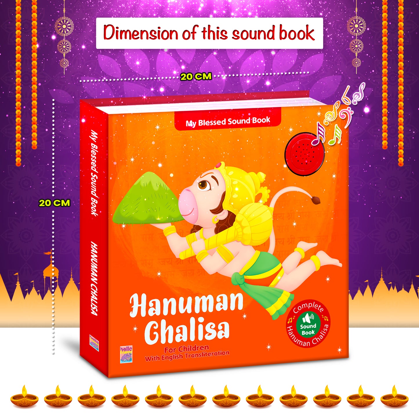 Hanuman Chalisa Sound Book | India's First Mythology Book with Full Hanuman Chalisa in Sound