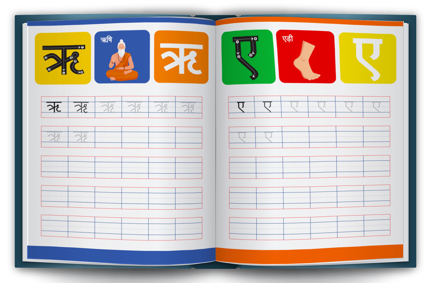 Meri Hindi Sulekh Varnmala | Hindi Writing Practice Book for Kids to Learn Swar, Vyanjan & Handwriting