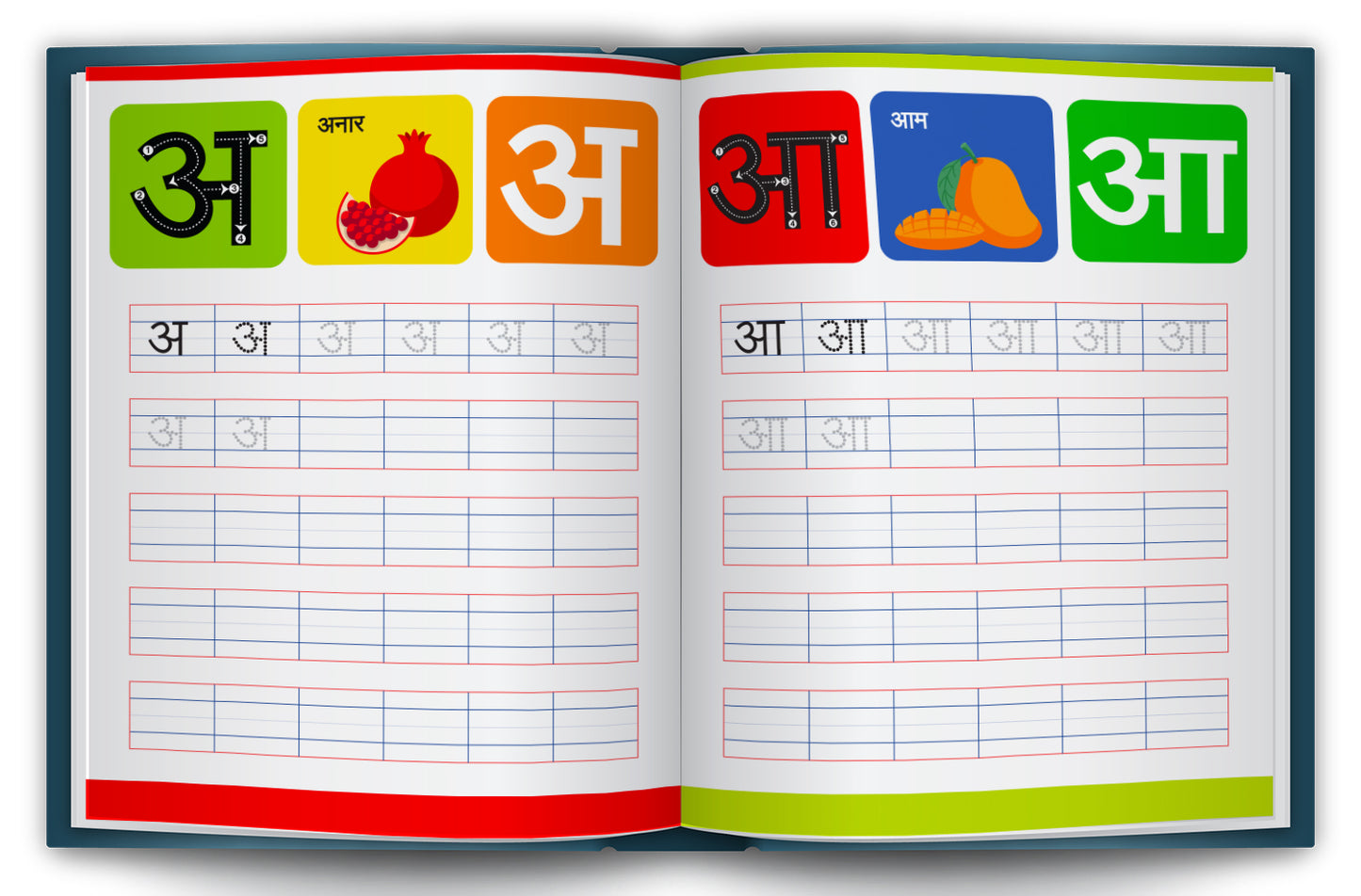 Meri Pratham Hindi Sulekh Varnmala | Hindi Writing Practice Book for Kids