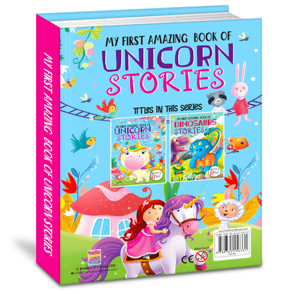 My First Amazing Book of Unicorn Stories | Magical Illustrated Story Book for Early Readers