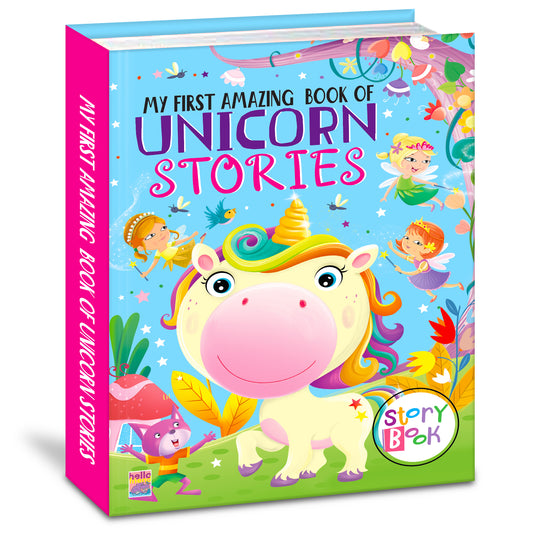 My First Amazing Book of Unicorn Stories | Magical Illustrated Story Book for Early Readers