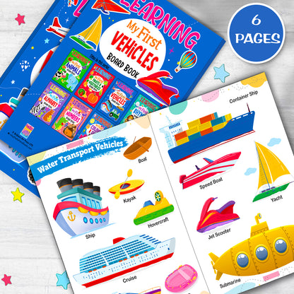 My First Vehicles Board Book | Basic Learning Book for Toddlers | Early Learning Picture Book