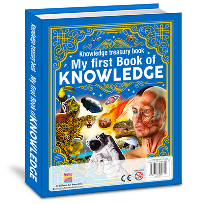 My First Book of Knowledge | Complete Illustrated Encyclopedia for Kids | Picture Knowledge Book