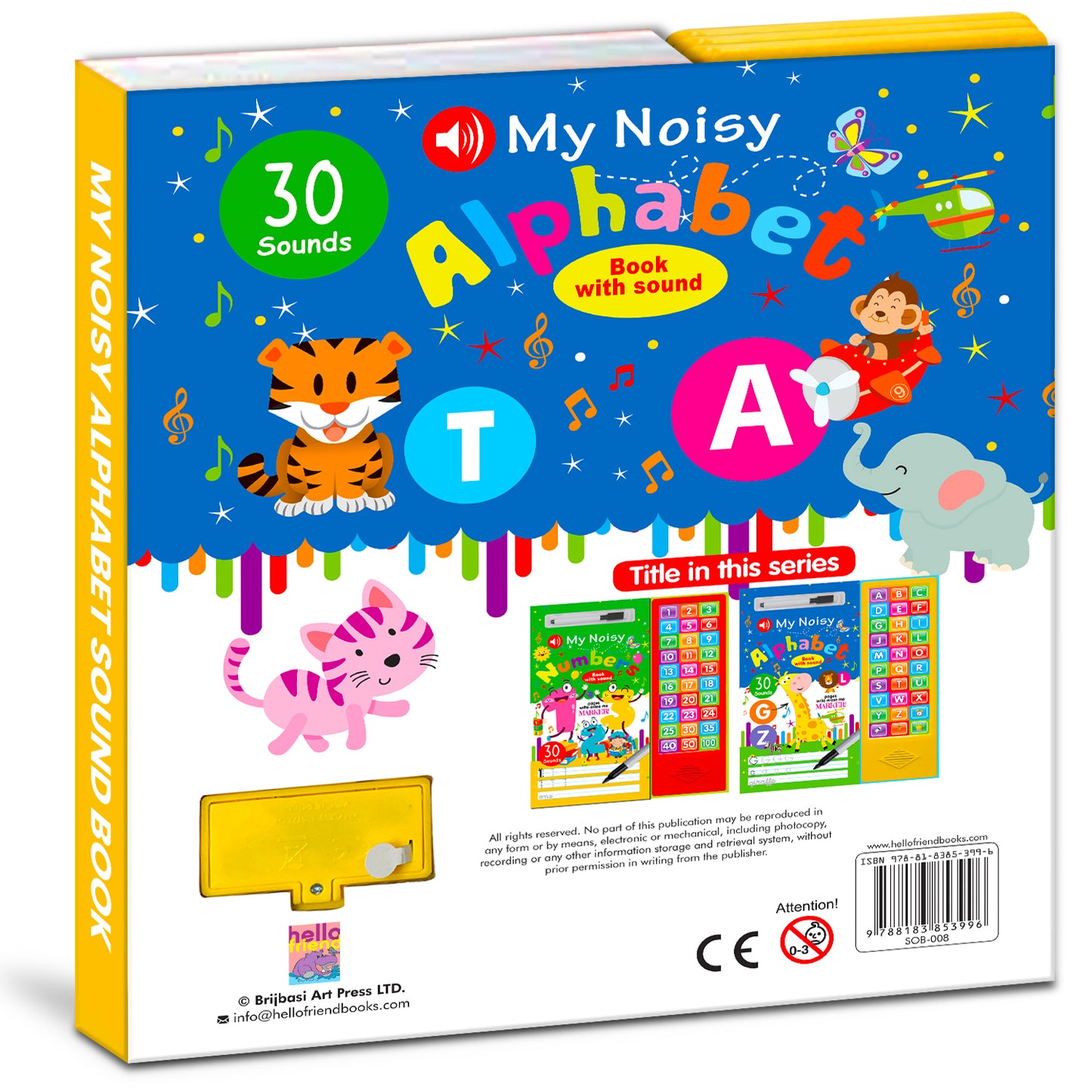 My Noisy Alphabet Sound Book - Back Cover