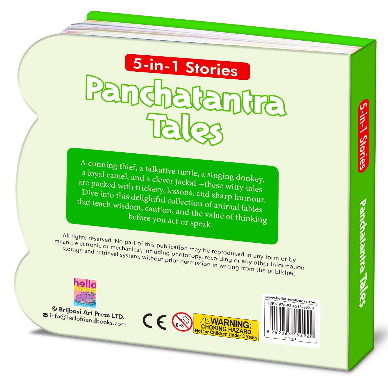5-in-1 Panchatantra Tales - Back cover with blurb and ISBN