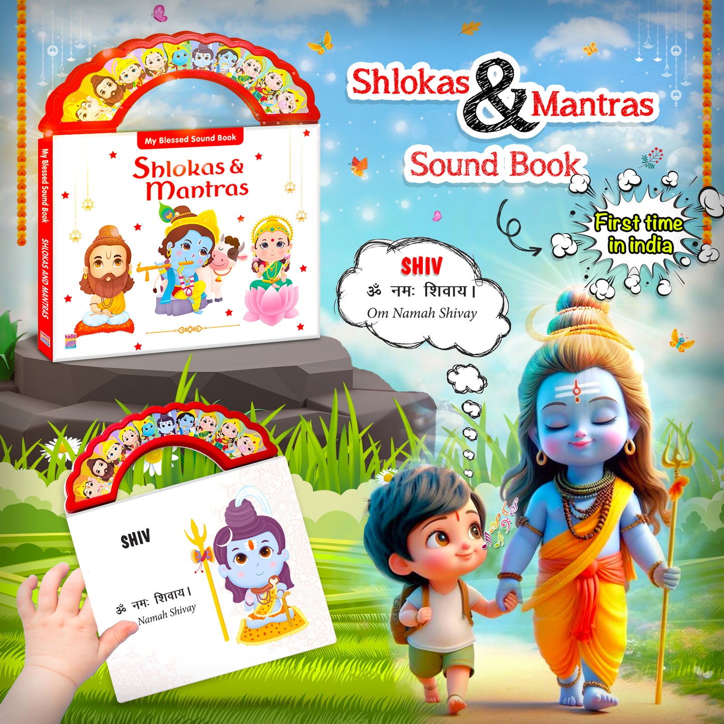 Shloka and Mantras Sound Book | India's First Sound Book with 10 Devi & Devta Mantras