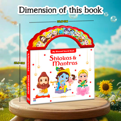Shloka and Mantras Sound Book | India's First Sound Book with 10 Devi & Devta Mantras