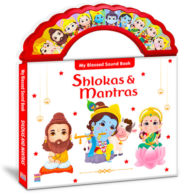 Shloka and Mantras Sound Book | India's First Sound Book with 10 Devi & Devta Mantras