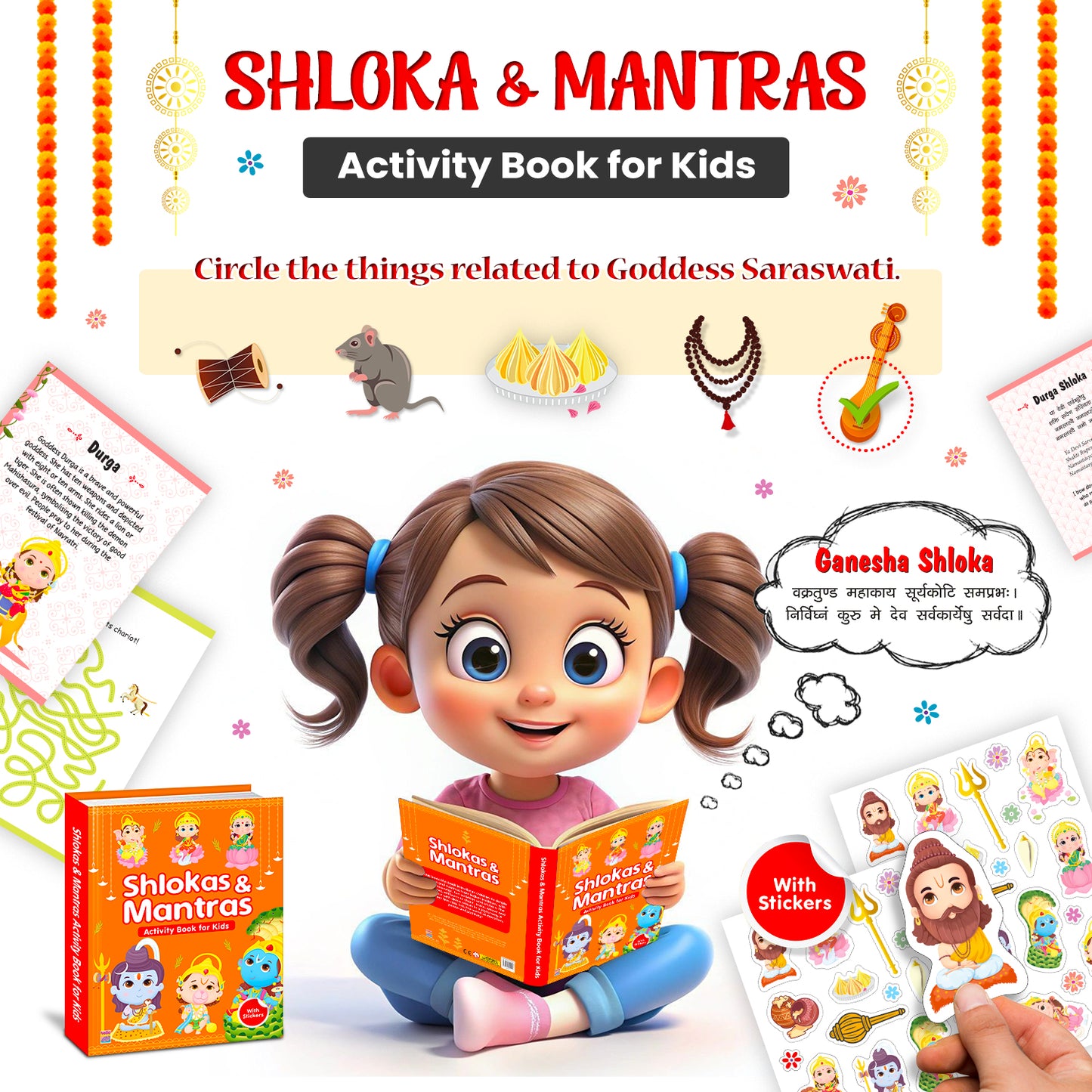 Shlokas and Mantras Activity Book | Indian Culture Learning Book for Kids