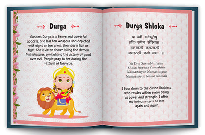 Shlokas and Mantras Activity Book | Indian Culture Learning Book for Kids
