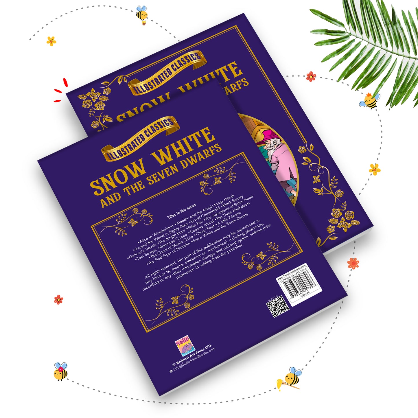 Snow White and the Seven Dwarfs - Front cover 3D display