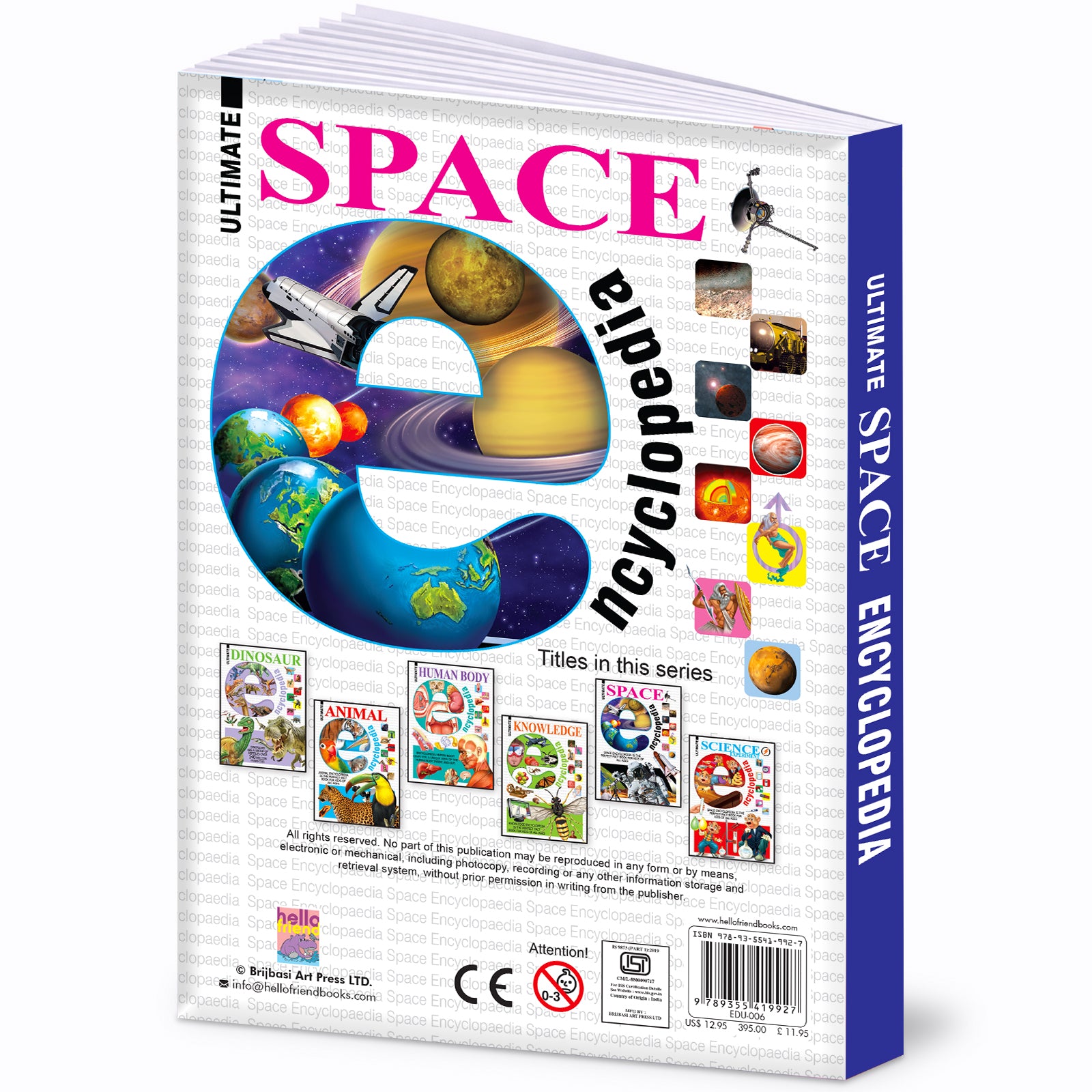 Ultimate Space Encyclopedia - Back Cover with titles in series