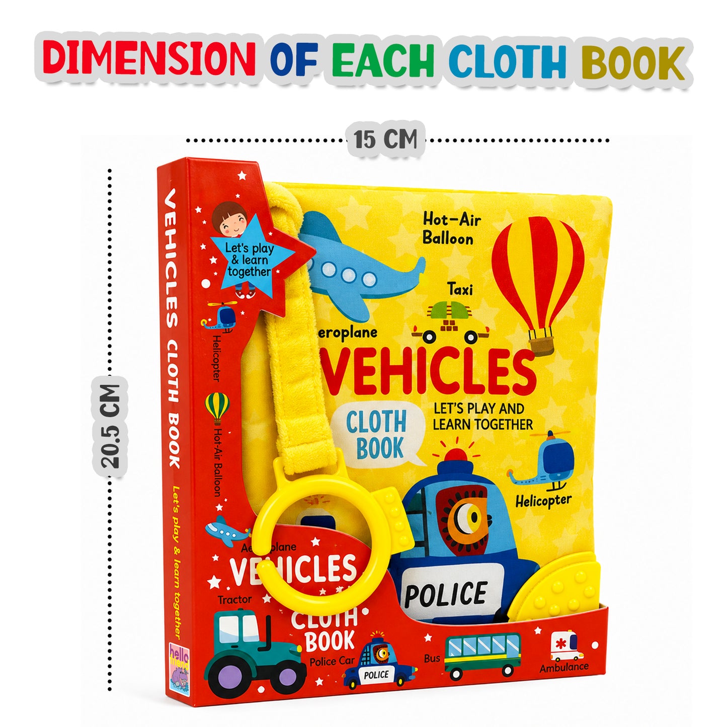 Vehicles Cloth Book - Dimensions