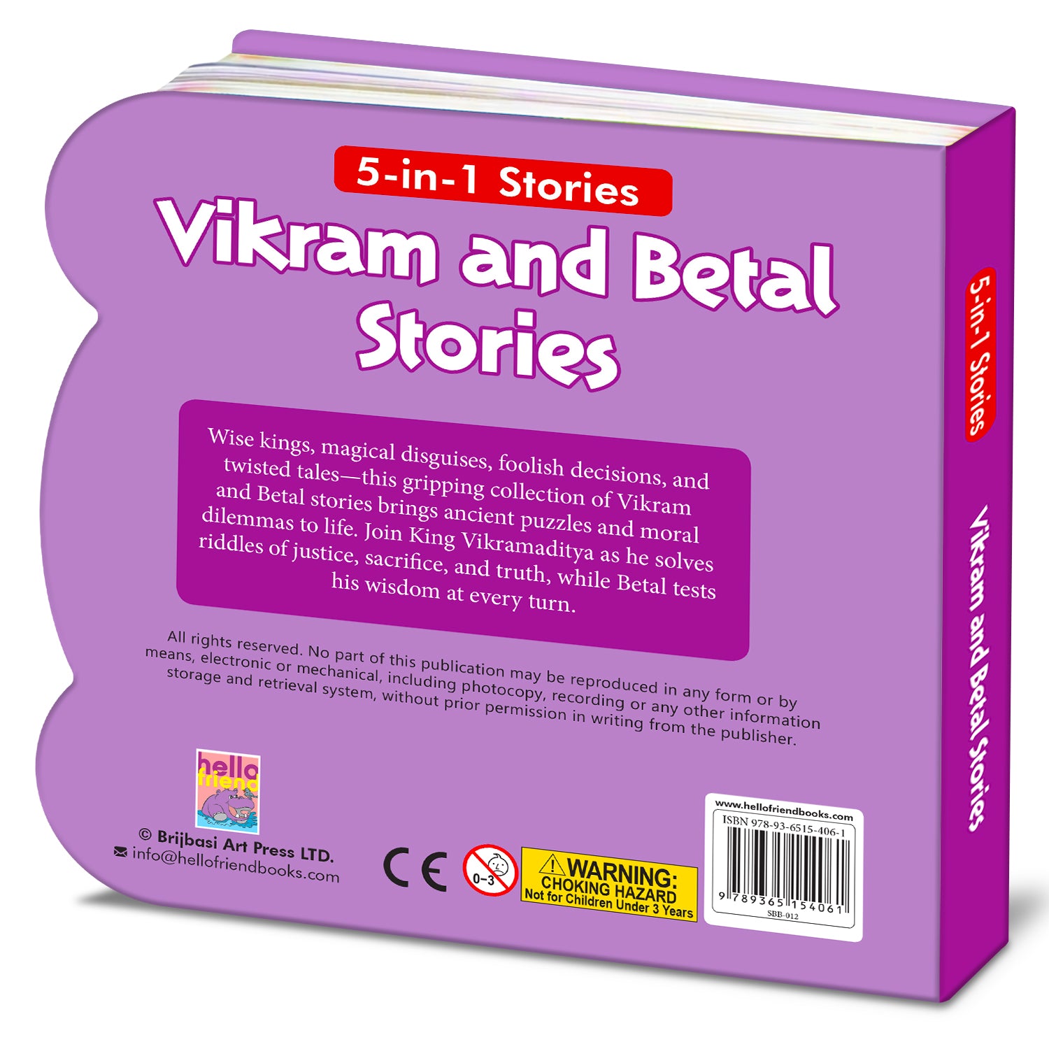 5-in-1 Vikram and Betal Stories - Back cover with blurb and ISBN