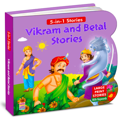 5-in-1 Vikram and Betal Stories | Shaped Board Book with Large Print Stories for Kids